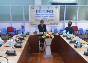 Integrated training prog for teachers launched