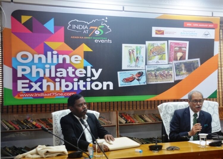 Online stamp exhibition to celebrate India@75 opens