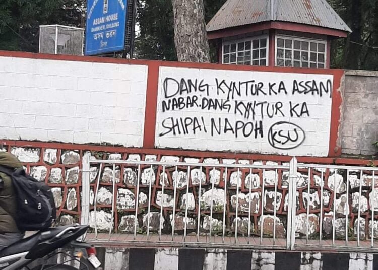 KSU on an extensive ILP graffiti spree