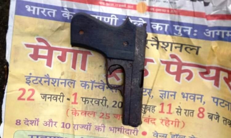 1 arrested for possession of pistol