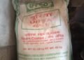State’s farmers suffer due to high cost of fertiliser