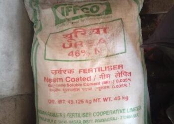 State’s farmers suffer due to high cost of fertiliser