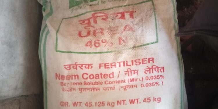 State’s farmers suffer due to high cost of fertiliser