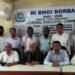 Ri-Bhoi Dorbar elects new office bearers