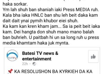 SPC lodges FIR against person for inciting hatred against media
