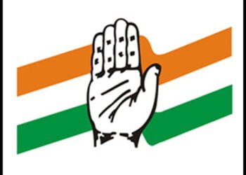 New Congress Prez to be chosen ‘very soon’
