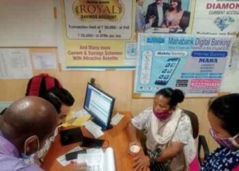 Bank of Maharashtra Shillong celebrates 10th year