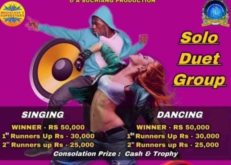 Meghalaya Superstar Season-IV online audition to take off in October