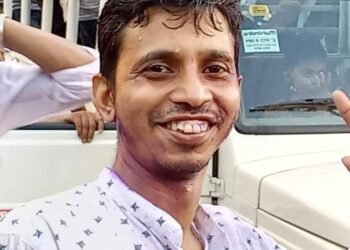 Teacher goes missing from Tura