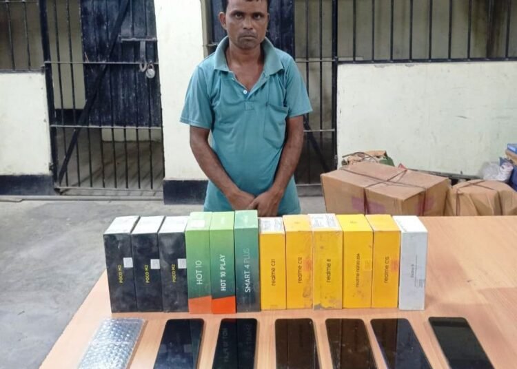 Hung up: Mobile phone burglar arrested