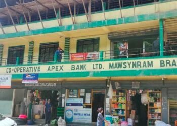 Request for ATM in Mawsynram
