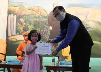 India@75: Award ceremony of various competitions held