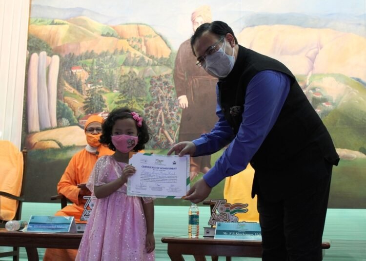 India@75: Award ceremony of various competitions held