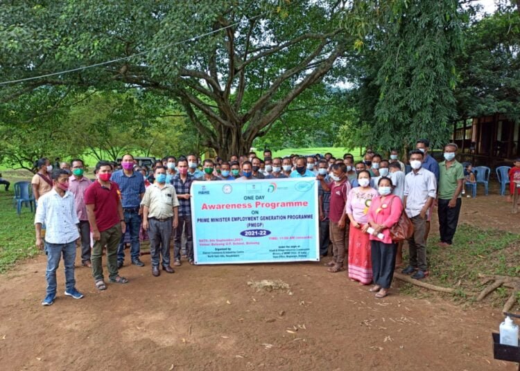 PMEGP awareness programme held in Bajengdoba