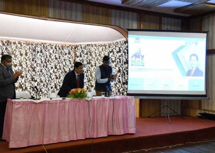 ‘MyMeG’ to engage citizens in governance launched
