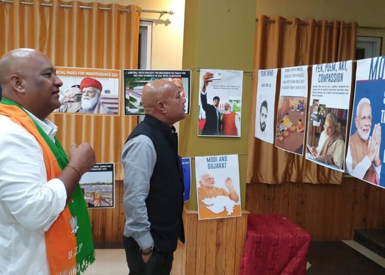 Sanbor announces placement cell to mark PM’s 20 years in public life