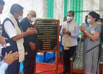 Northern Ri Bhoi College opens