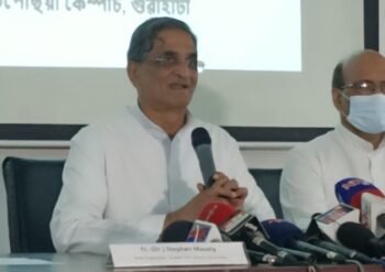 Assam Don Bosco Uni launches special scholarship