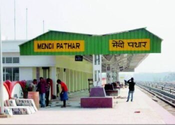 Passenger trains to Mendipathar