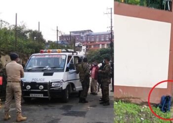 IED found in NPP office, HNLC claims responsibility