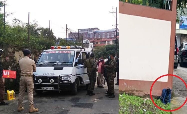 IED found in NPP office, HNLC claims responsibility