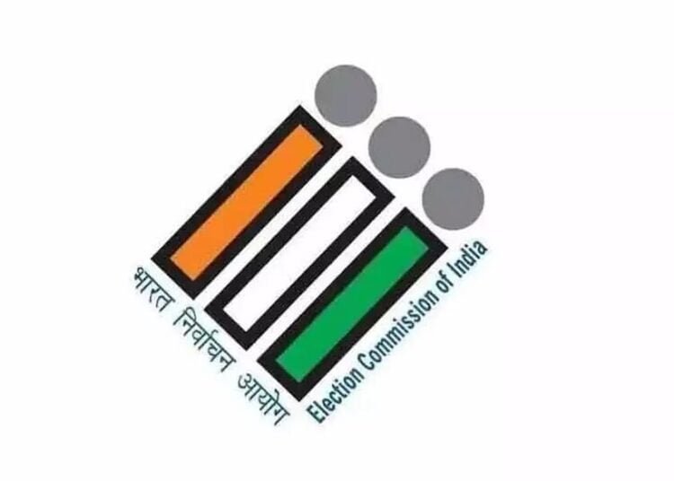 Guidelines announced for upcoming by-polls