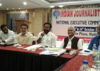 IJU meet emphasises on journo-safety & security