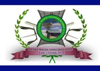 AHAM against naming of NGH road after CRPF jawan