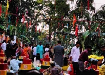 Chatth puja celebrated in State