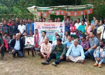 BJP celebrates tribal pride day