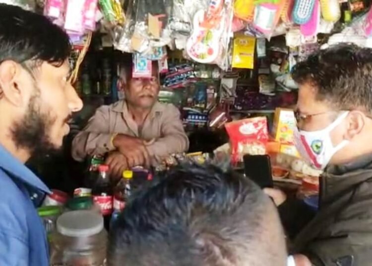 FKJGP detects 40 traders without valid trading license