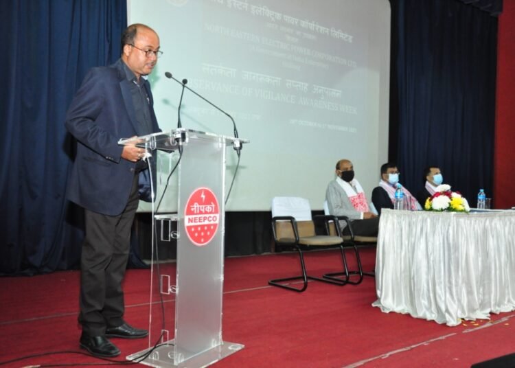NEEPCO observes vigilance awareness week