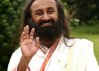 IIM Shillong to host Sri Sri Ravi Shankar