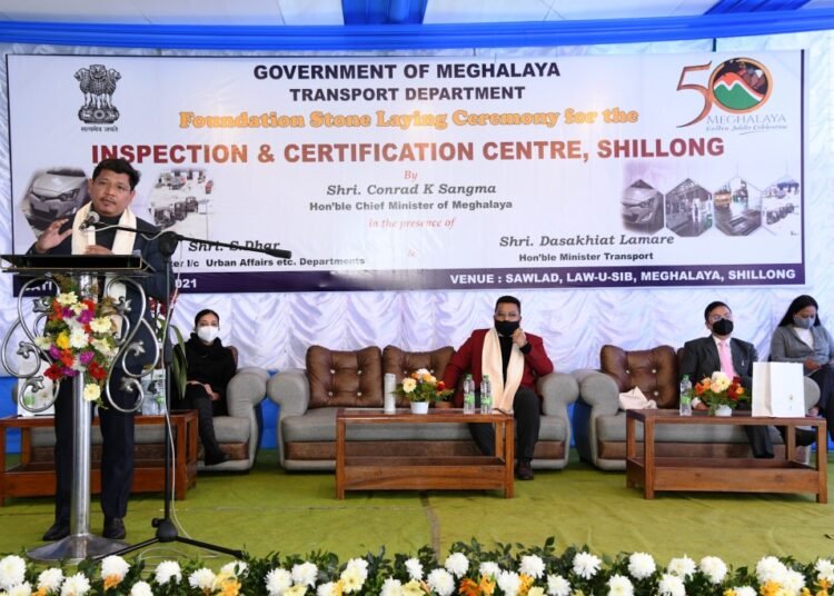 CM lays foundation for Inspection and Certification centre