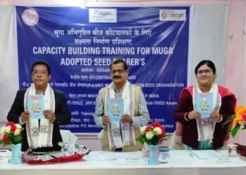 Capacity building training underway for muga farmers