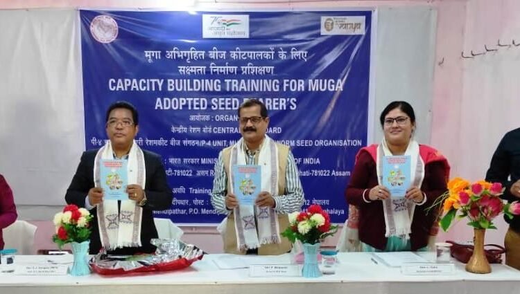 Capacity building training underway for muga farmers