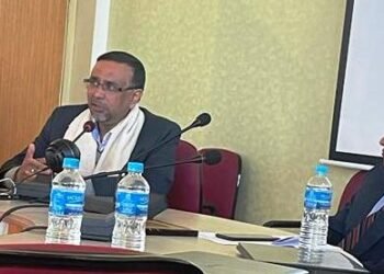 National webinar on nanotechnology held