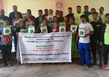 Seed distribution programme held in Patharkhmah