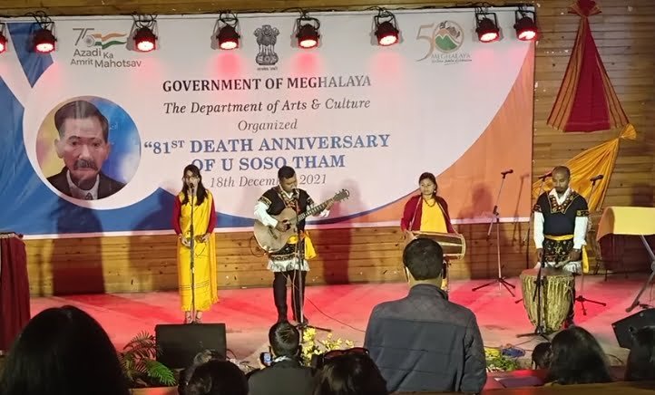 Arts and culture to moot digitisation of U So So Tham’s work