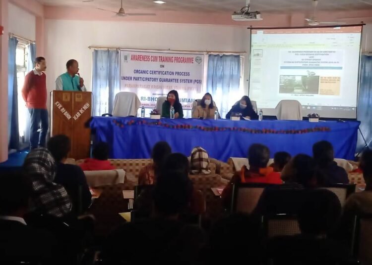 Organic certification process training programme held in KVK