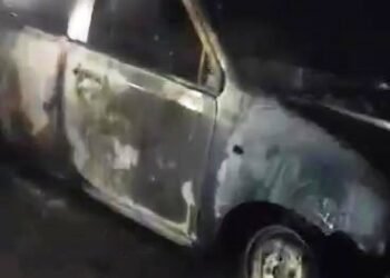 Miscreants set car ablaze in Lumparing