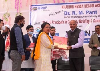 Talk on role of college principals in capacity building held