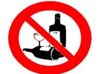 Dry day declared in Jaintia Hills