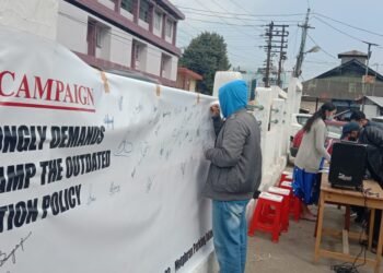 Signature campaign held for change in State reservation policy