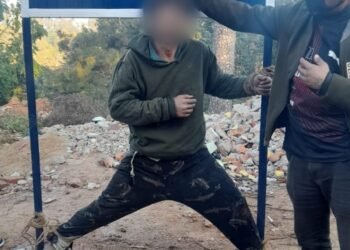 Man tortured for ‘theft’, photo goes viral