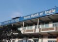 SBI Umsning branch to remain closed