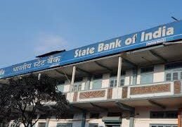 SBI Umsning branch to remain closed