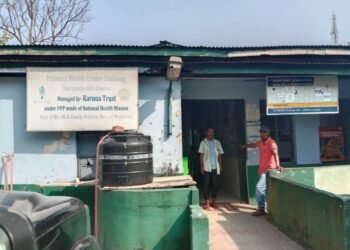 Umkiang dorbar demand upgrade of PHC to CHC