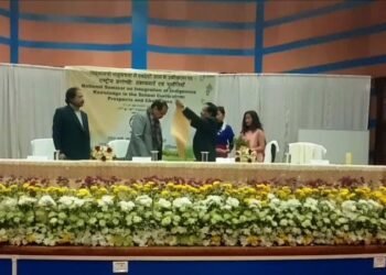 National seminar on integration of indigenous knowledge concludes