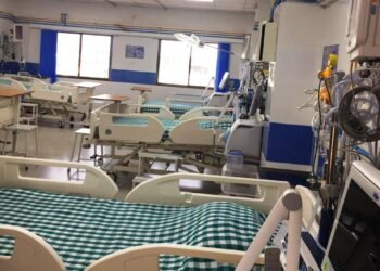 First paediatric ICU launches to transform child healthcare